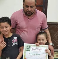 ابومروان محمدصبري قنديل